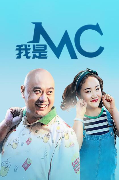 共同生活的目标