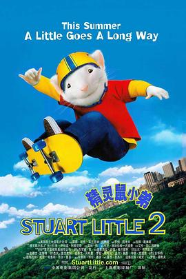 恶徒与青年