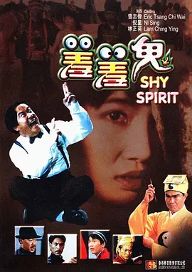 一区二区在线免费观看