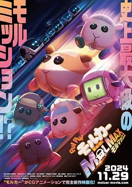 一级做a爱过程免费视