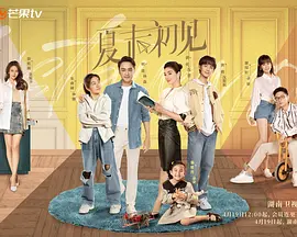 入禽太深hd高清完整版