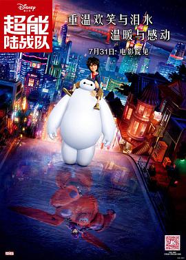 免费看色