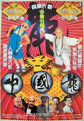 打游戏掉帧如何解决