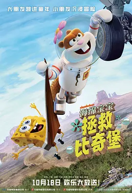 男人天堂网在线观看
