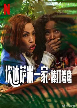 丁香九月婷婷