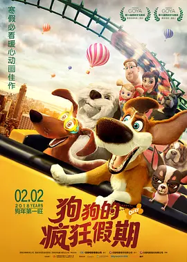色综合欧美