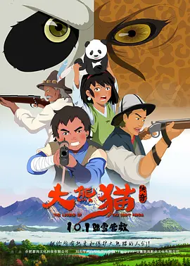 国产日韩亚洲欧洲一区二区三区