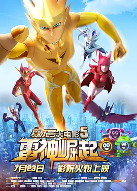 国产99精品一区二区三区免费