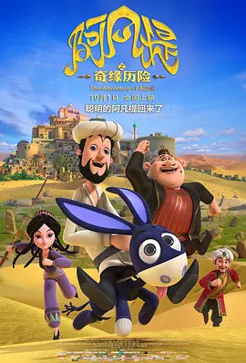 微微一笑很倾城电视剧无删减网盘