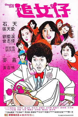 米塔小熊在哪