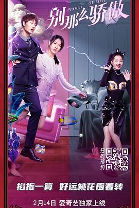 99ri日韩精品视频