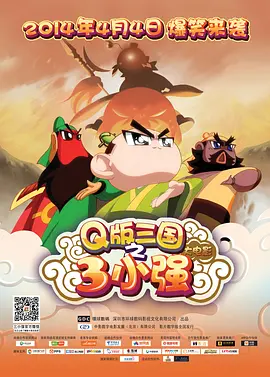 一本伊在人香蕉线观新在线