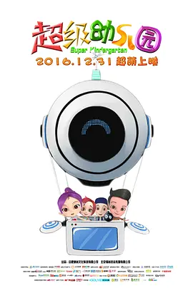 青娱乐伊人