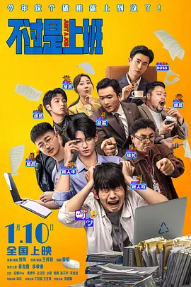 女大学生的沙龙室2