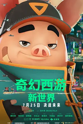 精品福利视频第一