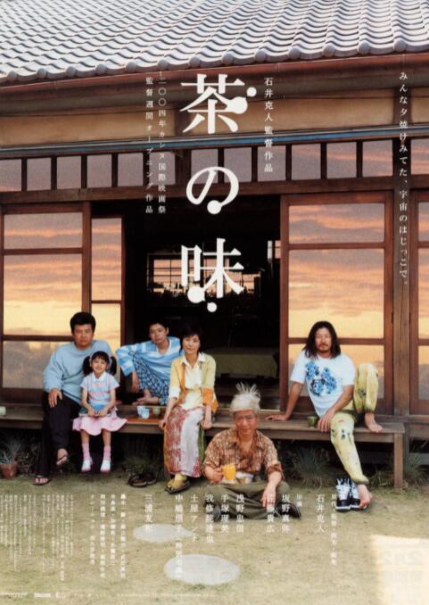 欧美一级色视频
