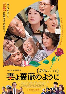 日本老妇人bbw