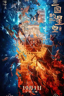 很撸撸