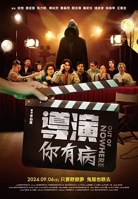 秦嘉倪
