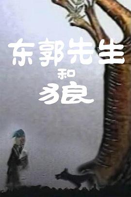 淘气女朋友