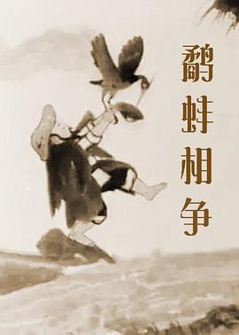久久国产三级