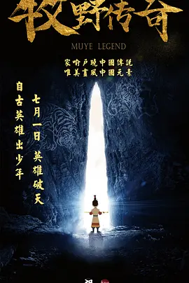 台湾三级台湾三级dvd影视