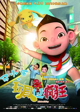 久久99国产精品久久