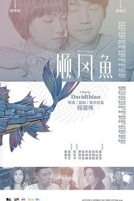 中文字幕亚洲国产