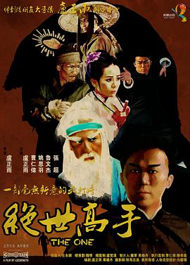 国产成人亚综合91精品首页