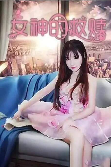 高清欧美性猛交xxxx
