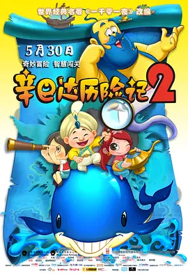 午夜视频在线看