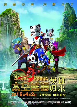 国产成人亚洲精品
