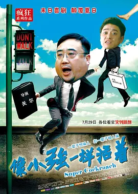 9uu在线观看