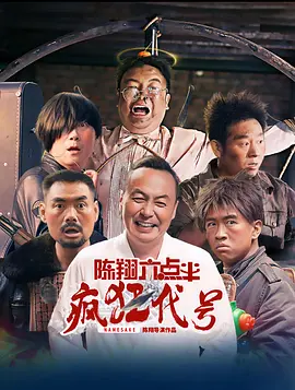 视频福利在线