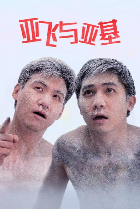 直播性视频网站