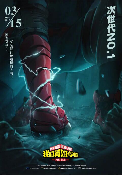 a在线一区