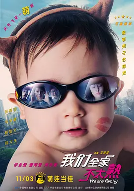 国产欧美日韩在线观看一区二区三区