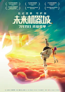 精品亚洲欧美中文字幕在线看