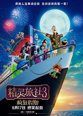 久久国产午夜一区二区福利