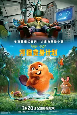 国产高清一区二区三区