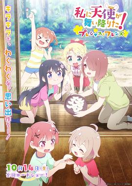 泽井芽衣av作品番号