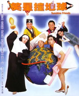 和八十老妇性欢过程