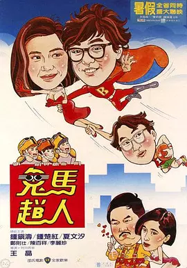 日韩在线毛片