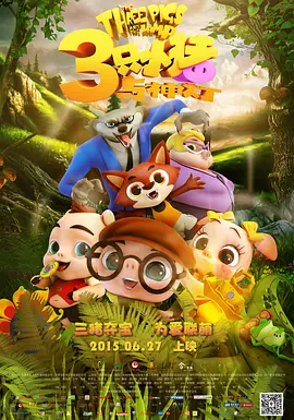 亚洲春色另类