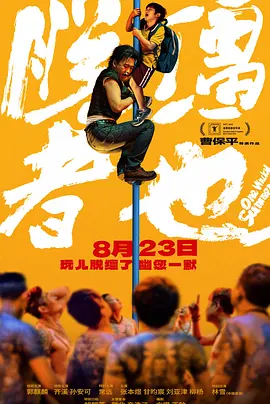 日韩美aaa特级毛片