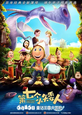 好老婆