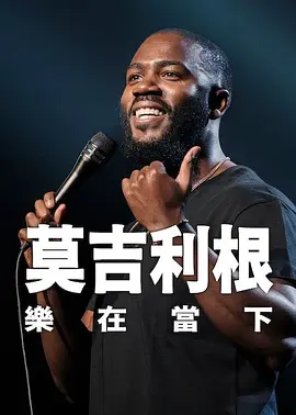 av福利影院