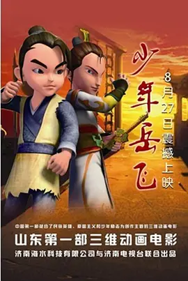 久久国内精品视频