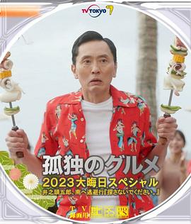 久久99久久精品国产99热