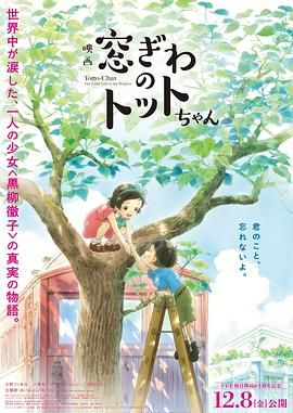 《朋友夫妇:交换》3韩国